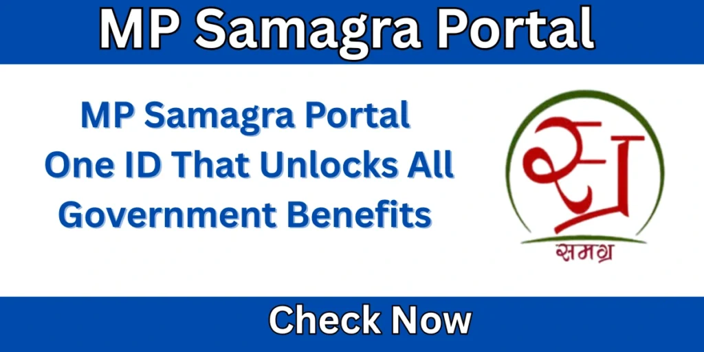 MP Samagra Portal